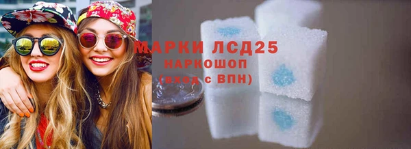 2c-b Верхнеуральск